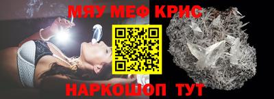 твердый Донецк