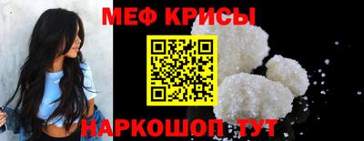 твердый Донецк