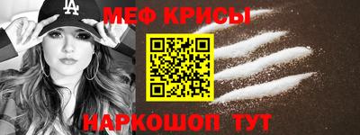 твердый Донецк
