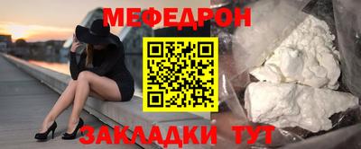каннабис Донской