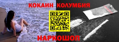 твердый Донецк