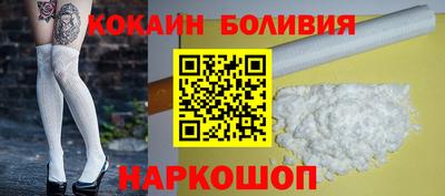 дмт Дубна
