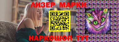 твердый Донецк