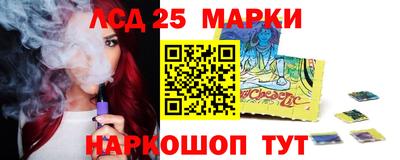 каннабис Донской
