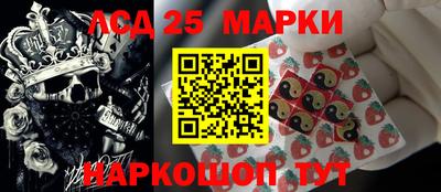 каннабис Донской