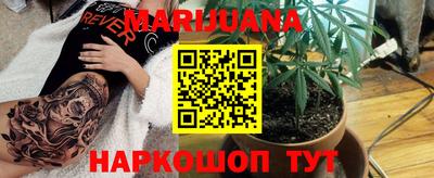 твердый Донецк
