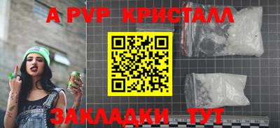 дмт Дубна