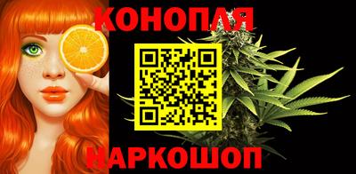 твердый Донецк
