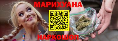 твердый Донецк
