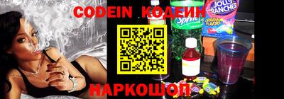 каннабис Донской
