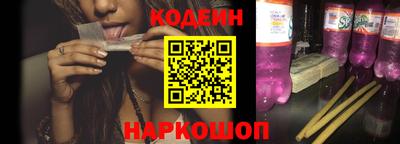 твердый Донецк