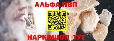 дмт Дубна