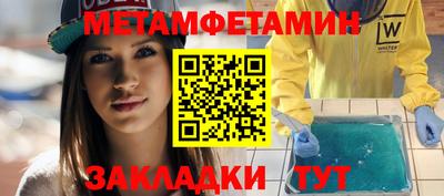 дмт Дубна