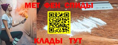 каннабис Донской