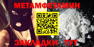 каннабис Донской