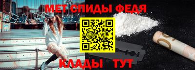 дмт Дубна