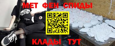 дмт Дубна