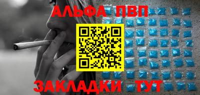 твердый Донецк