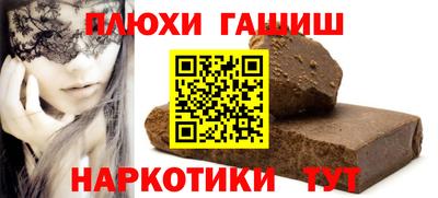 каннабис Донской