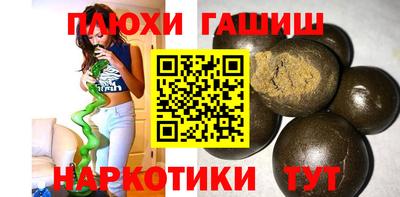 каннабис Донской