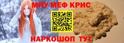 дмт Дубна