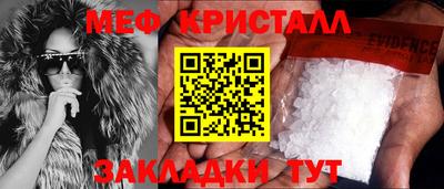 твердый Донецк